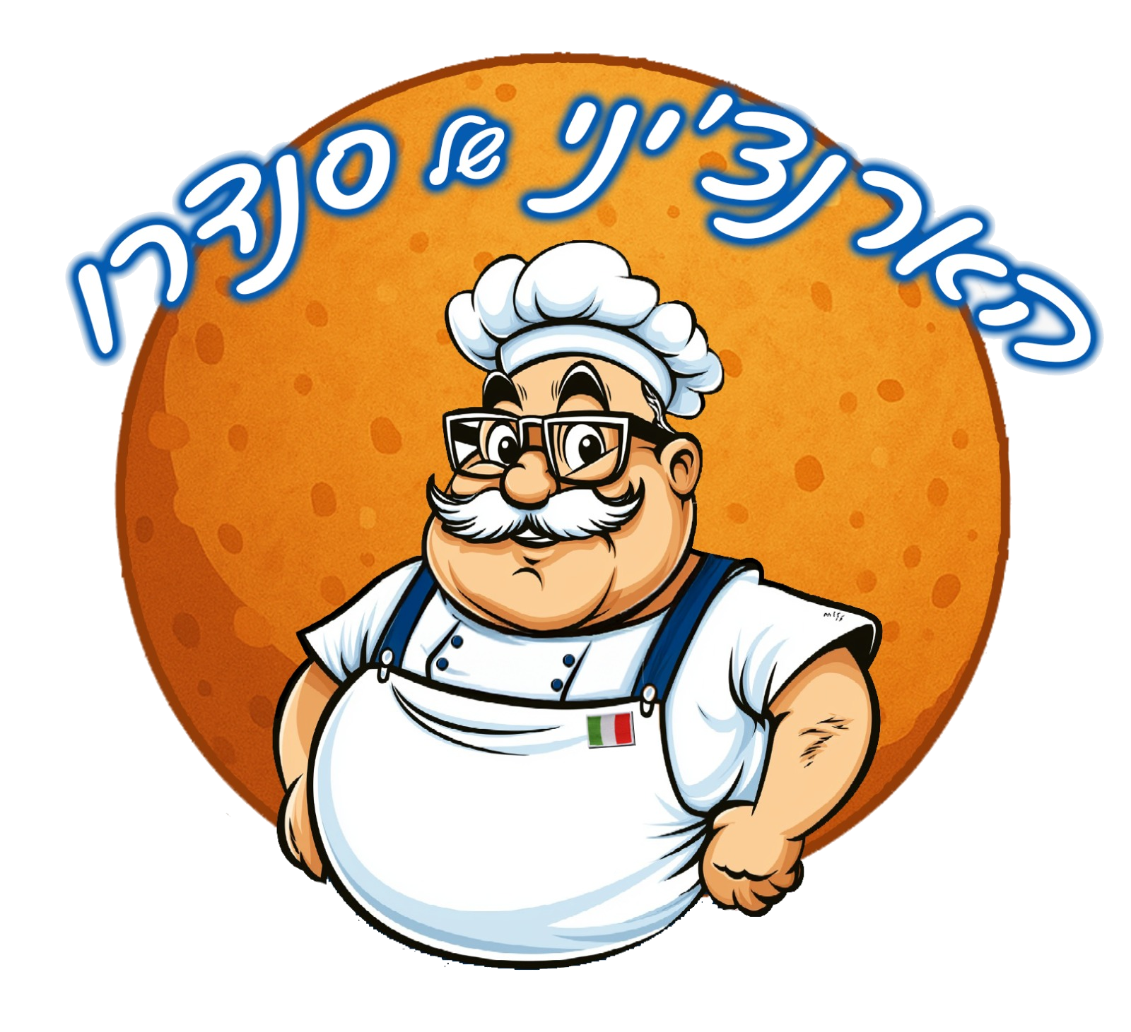 לוגו הארנצ'יני של סנדרו